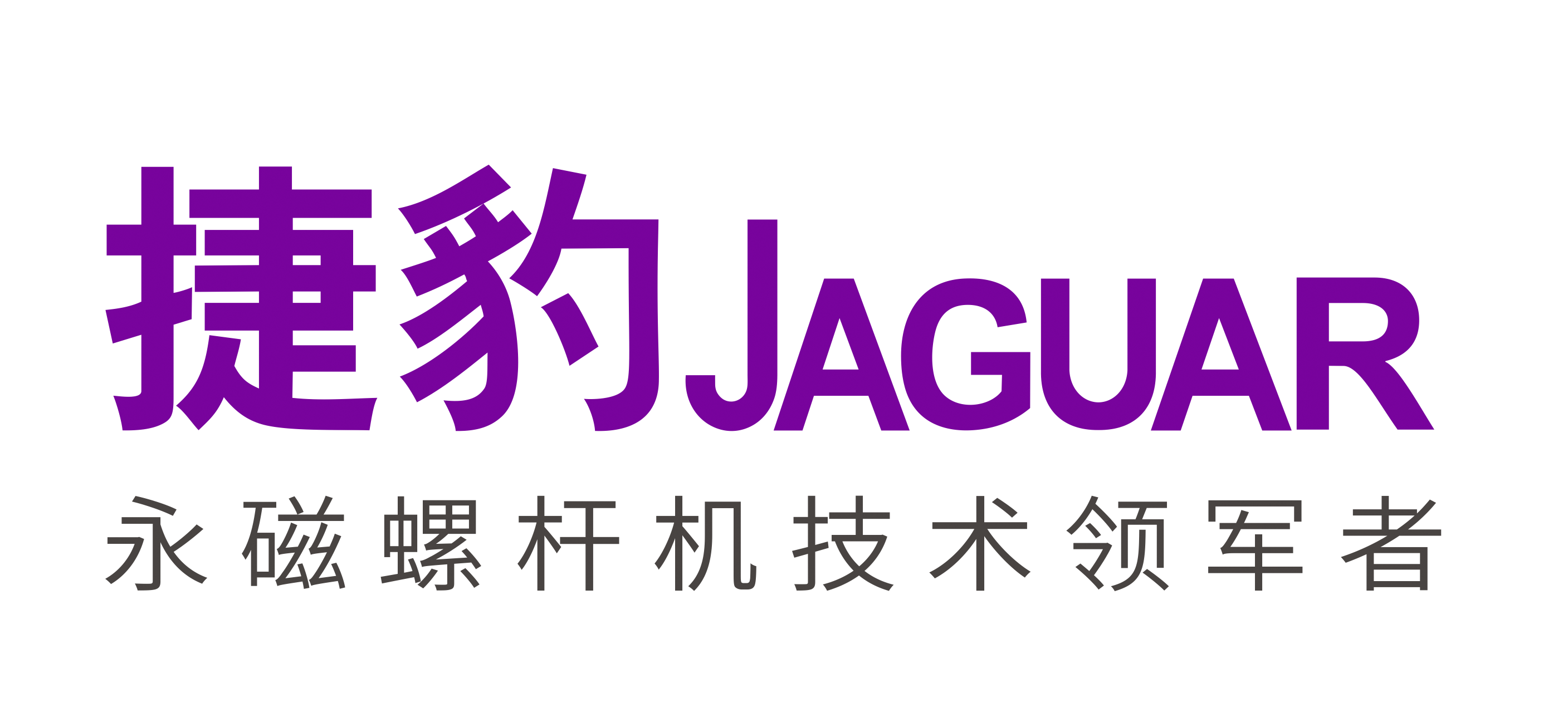 小伙伴们，是不是时常被这复杂的空压机参数搞懵了？排气量怎么算？排气压力数值又是什么？购买空压机最主要是数据是什么?接下来跟小编好好认真学一下常见的空压机参数，避免再次被坑哦！